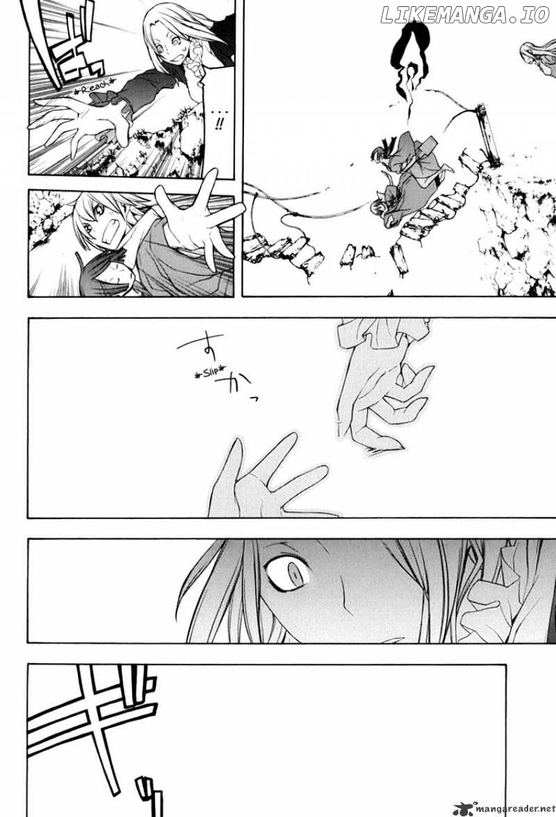Yozakura Quartet chapter 36 - page 28