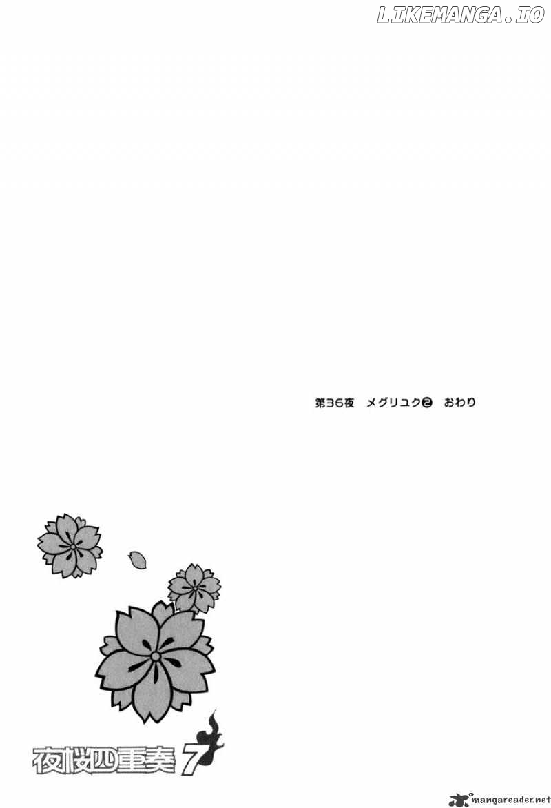 Yozakura Quartet chapter 36 - page 31