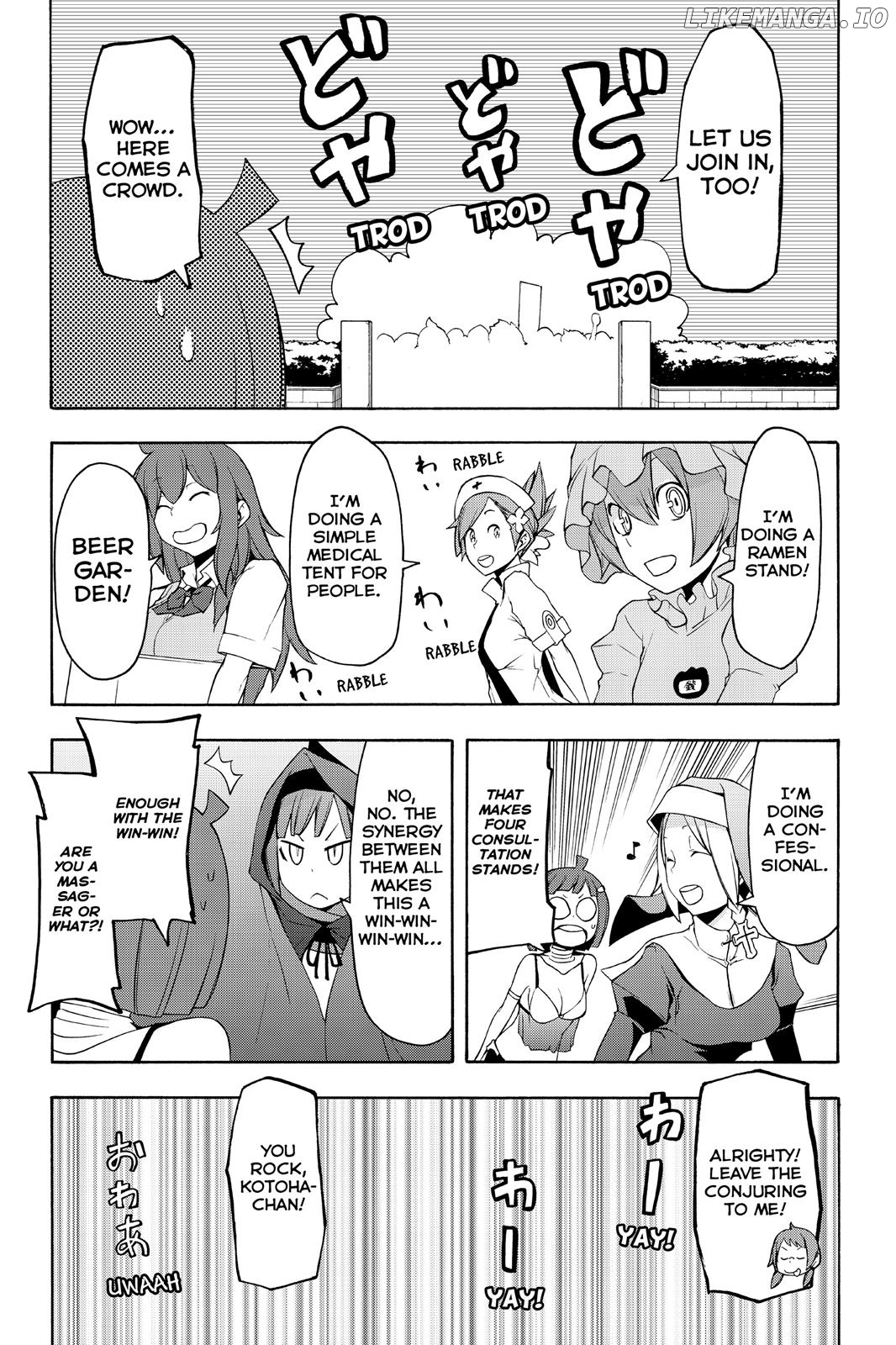 Yozakura Quartet chapter 85.5 - page 5