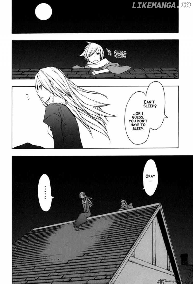 Yozakura Quartet chapter 37 - page 16