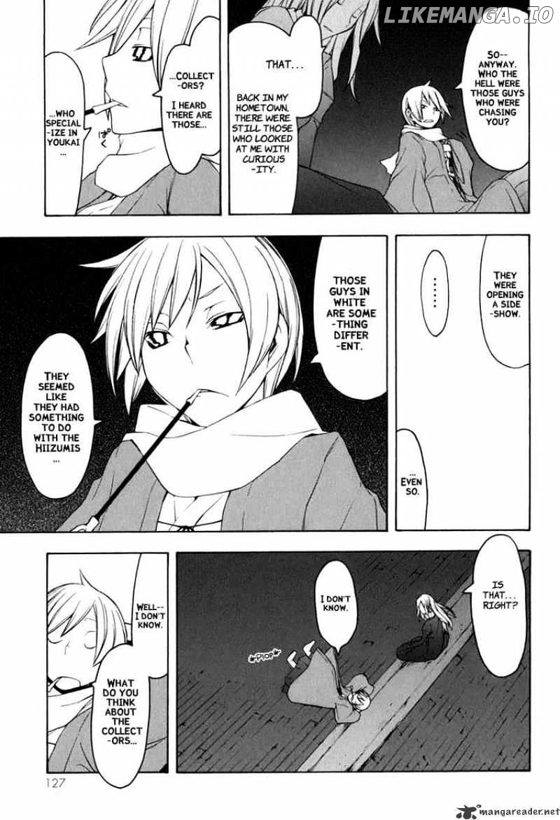 Yozakura Quartet chapter 37 - page 23