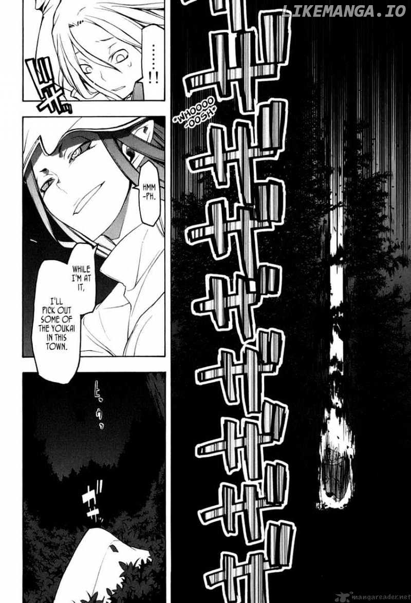 Yozakura Quartet chapter 37 - page 34