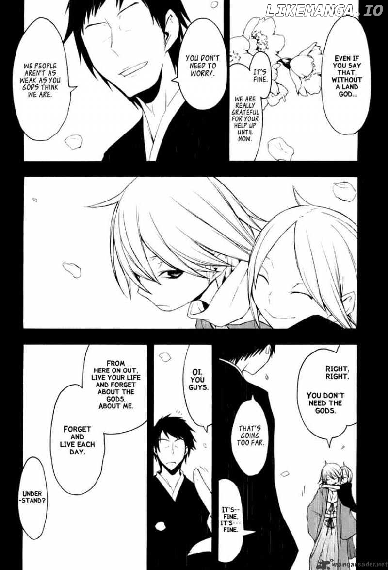 Yozakura Quartet chapter 37 - page 6