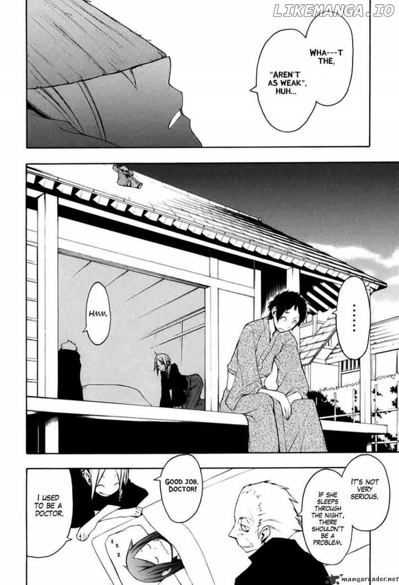 Yozakura Quartet chapter 37 - page 8