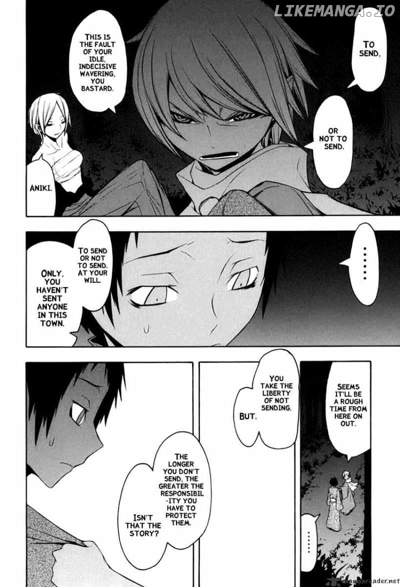Yozakura Quartet chapter 38 - page 2