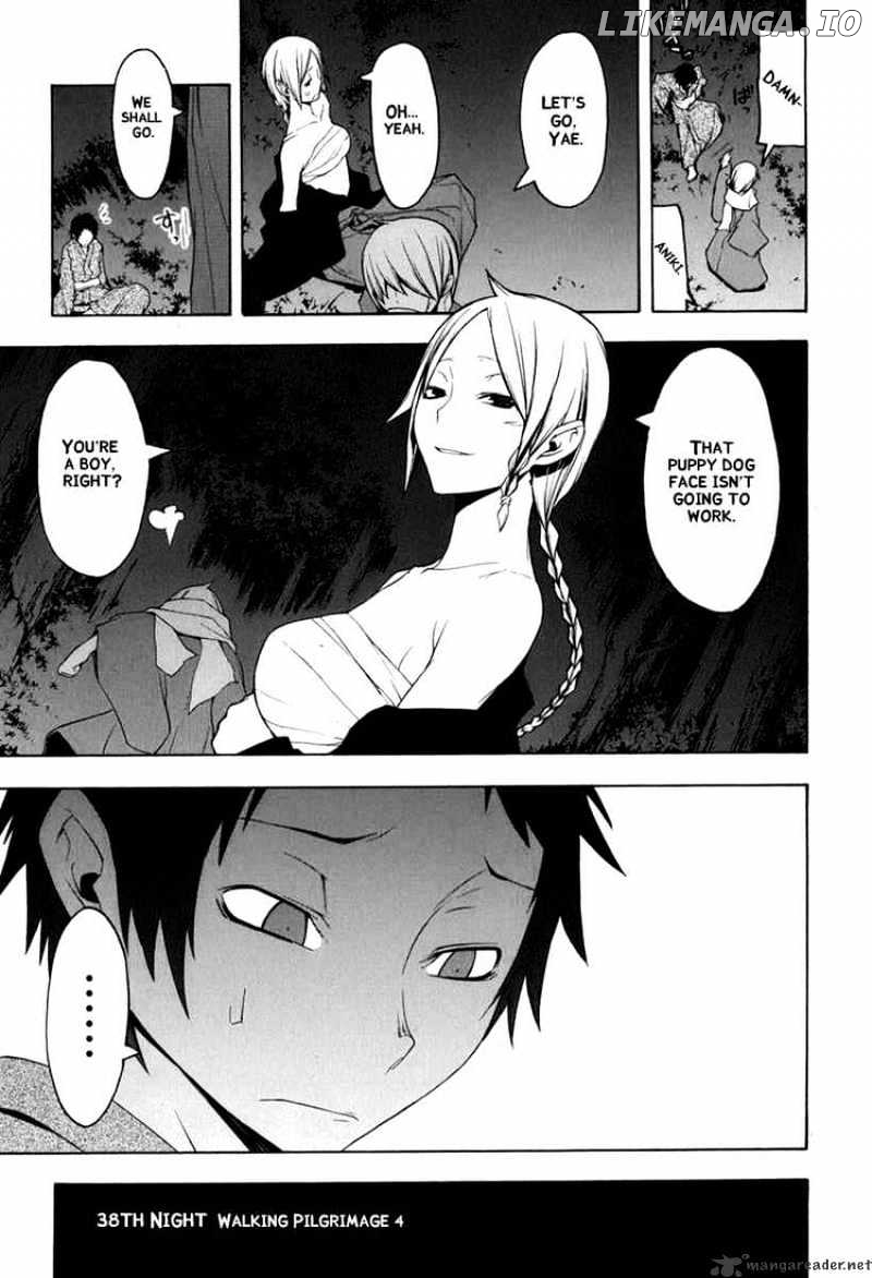Yozakura Quartet chapter 38 - page 3