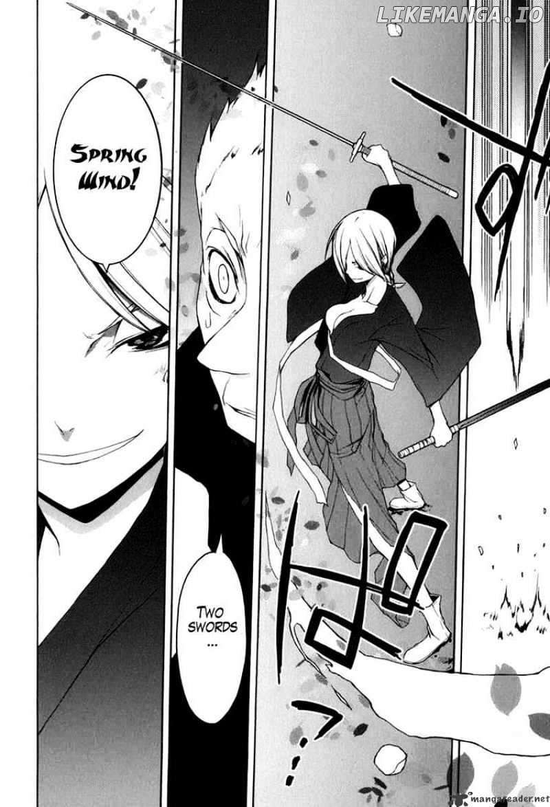 Yozakura Quartet chapter 38 - page 32