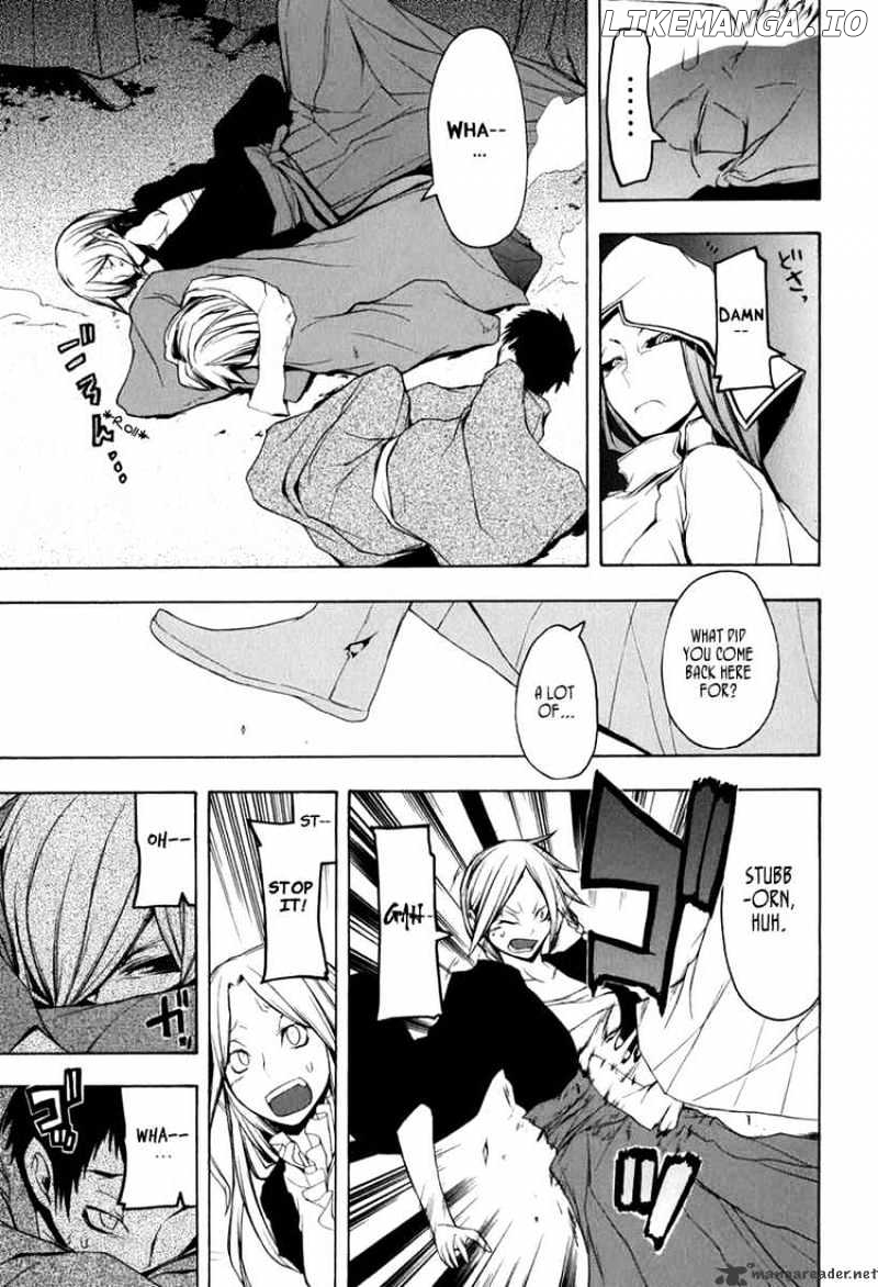 Yozakura Quartet chapter 38 - page 9