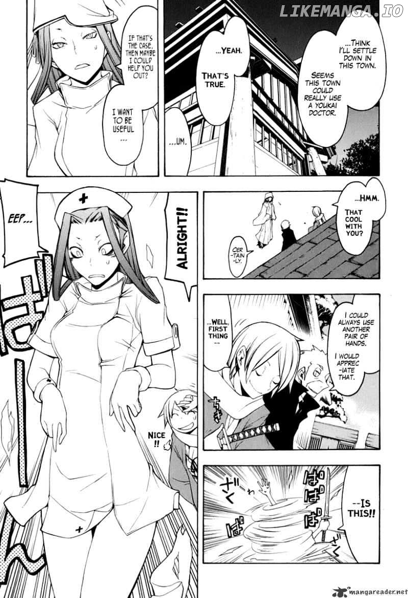 Yozakura Quartet chapter 39 - page 24