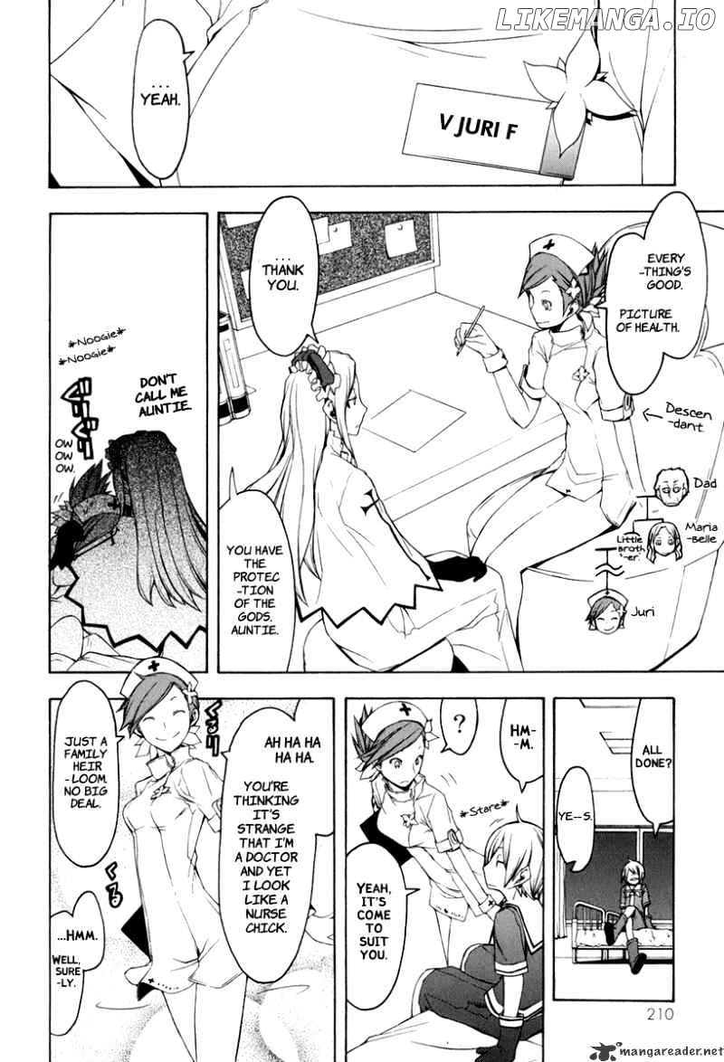 Yozakura Quartet chapter 39 - page 29