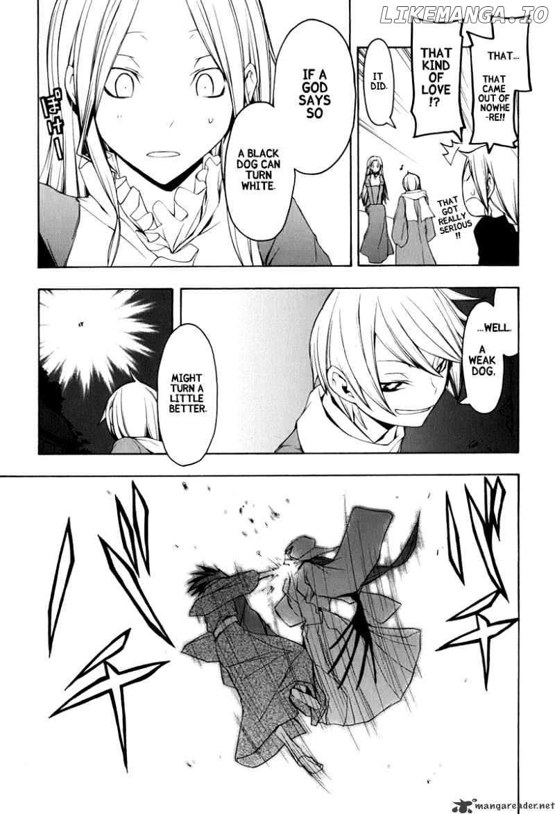Yozakura Quartet chapter 39 - page 4