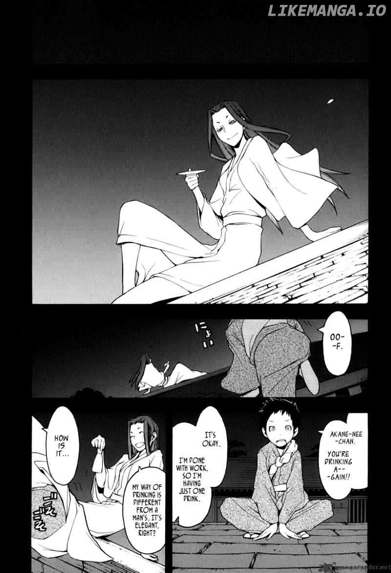 Yozakura Quartet chapter 39 - page 8
