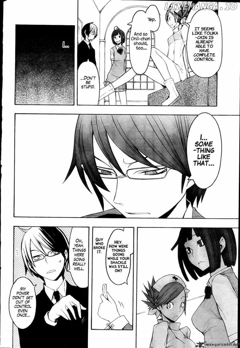 Yozakura Quartet chapter 40 - page 10