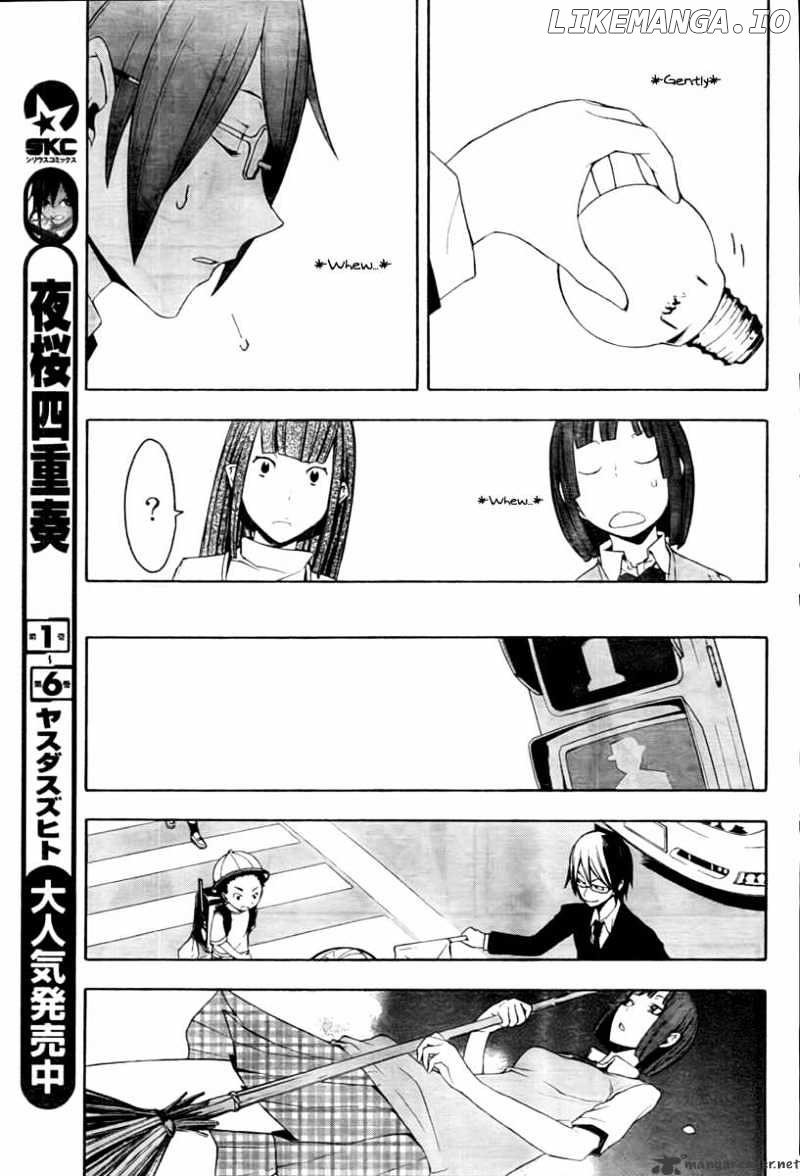 Yozakura Quartet chapter 40 - page 15