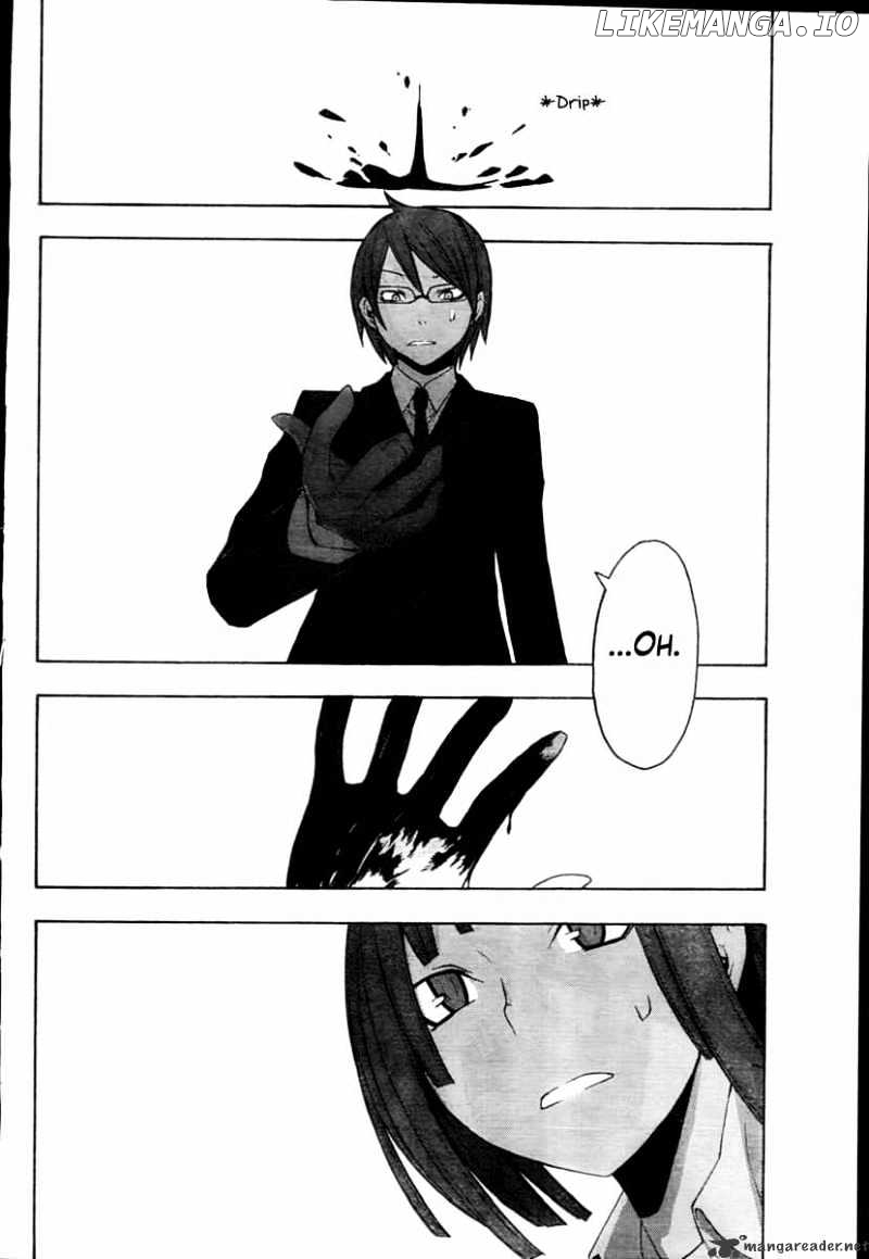 Yozakura Quartet chapter 40 - page 18