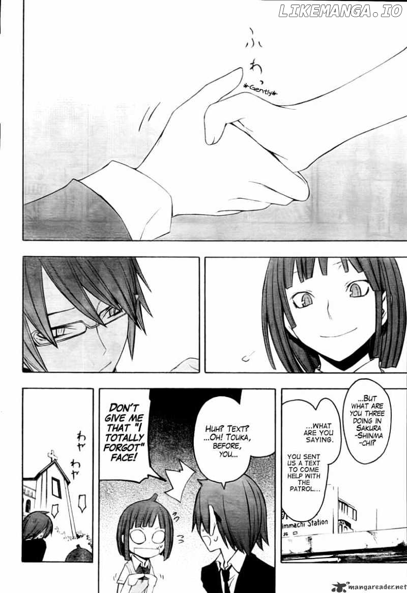 Yozakura Quartet chapter 40 - page 34