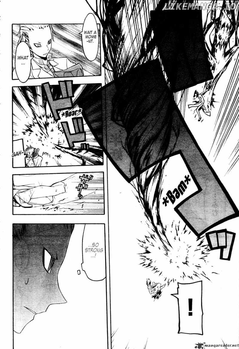 Yozakura Quartet chapter 41 - page 13