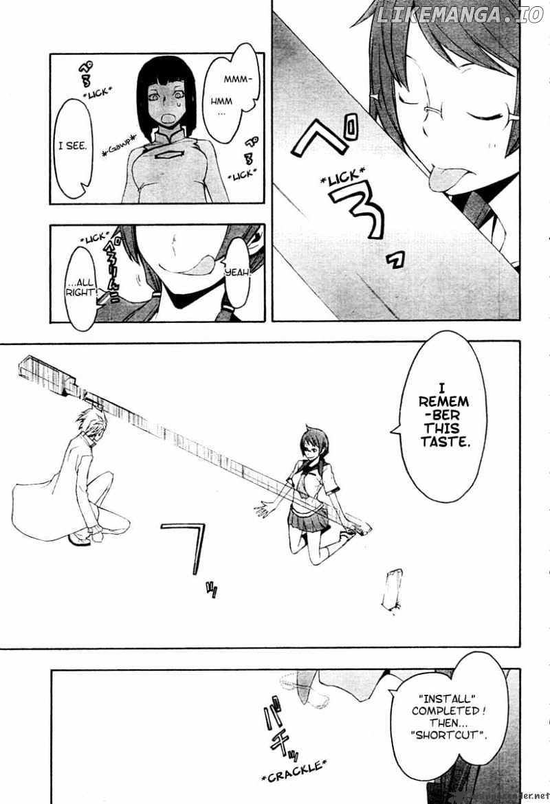 Yozakura Quartet chapter 41 - page 20