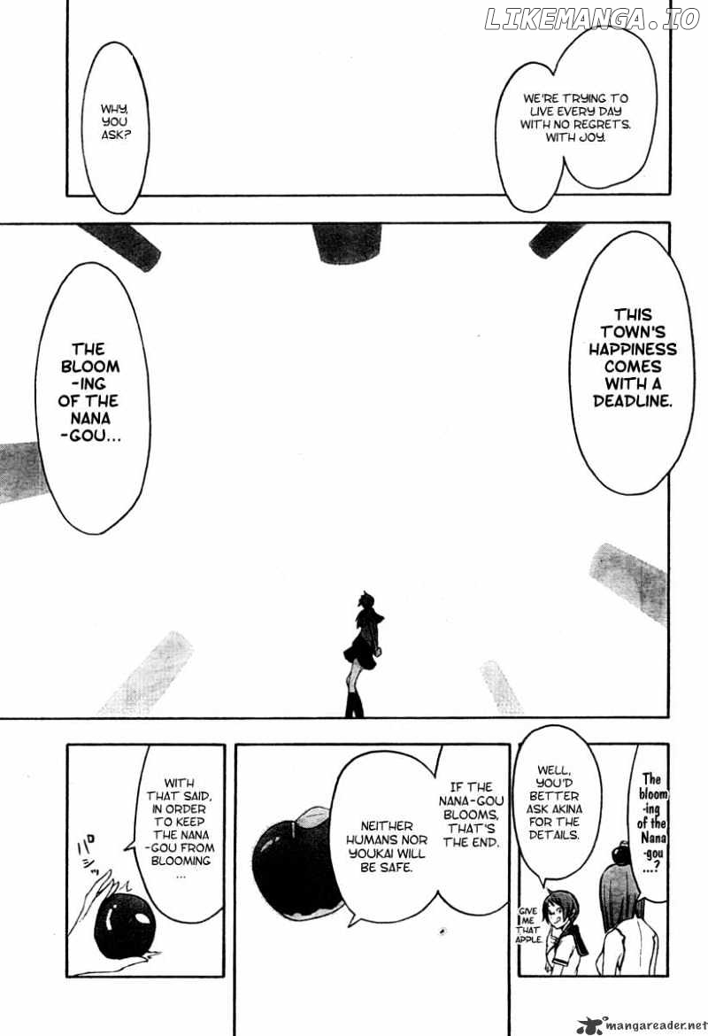 Yozakura Quartet chapter 41 - page 25