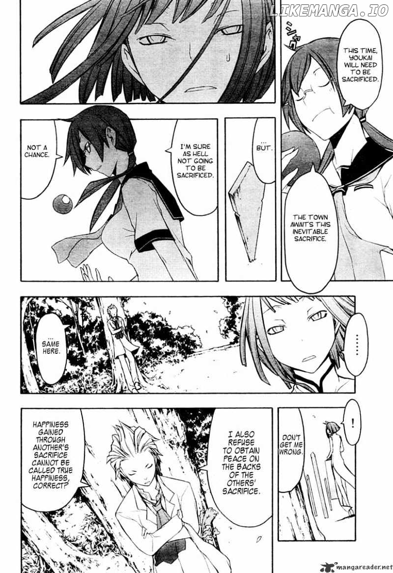 Yozakura Quartet chapter 41 - page 26