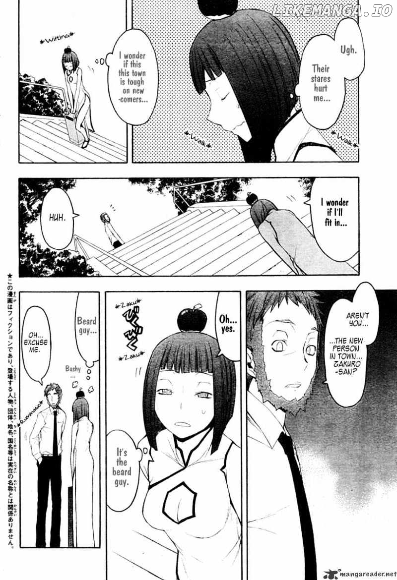 Yozakura Quartet chapter 41 - page 3