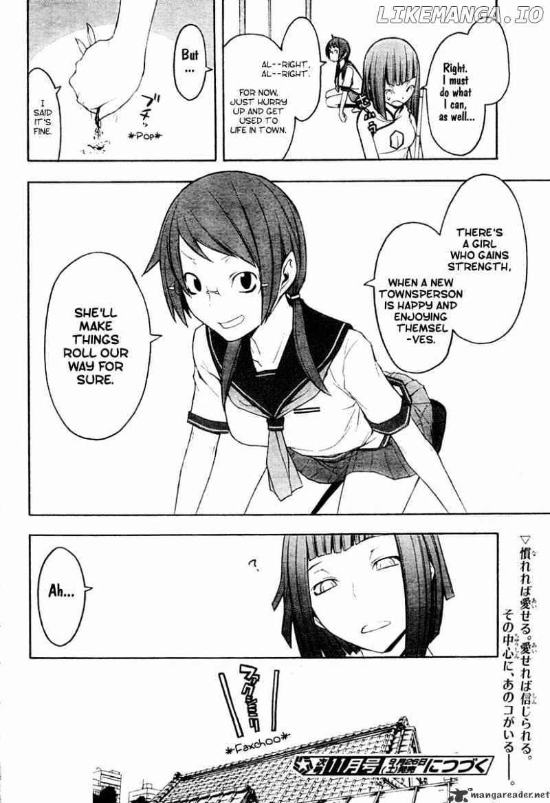 Yozakura Quartet chapter 41 - page 30