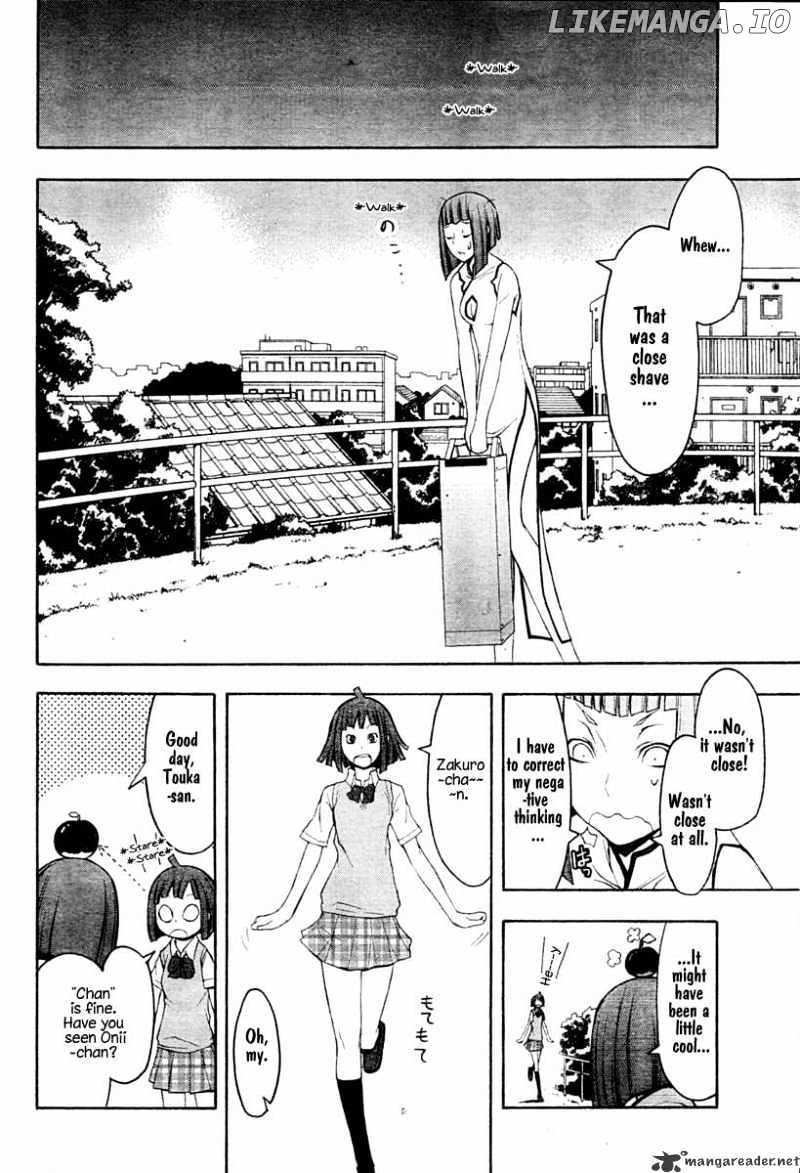 Yozakura Quartet chapter 41 - page 7