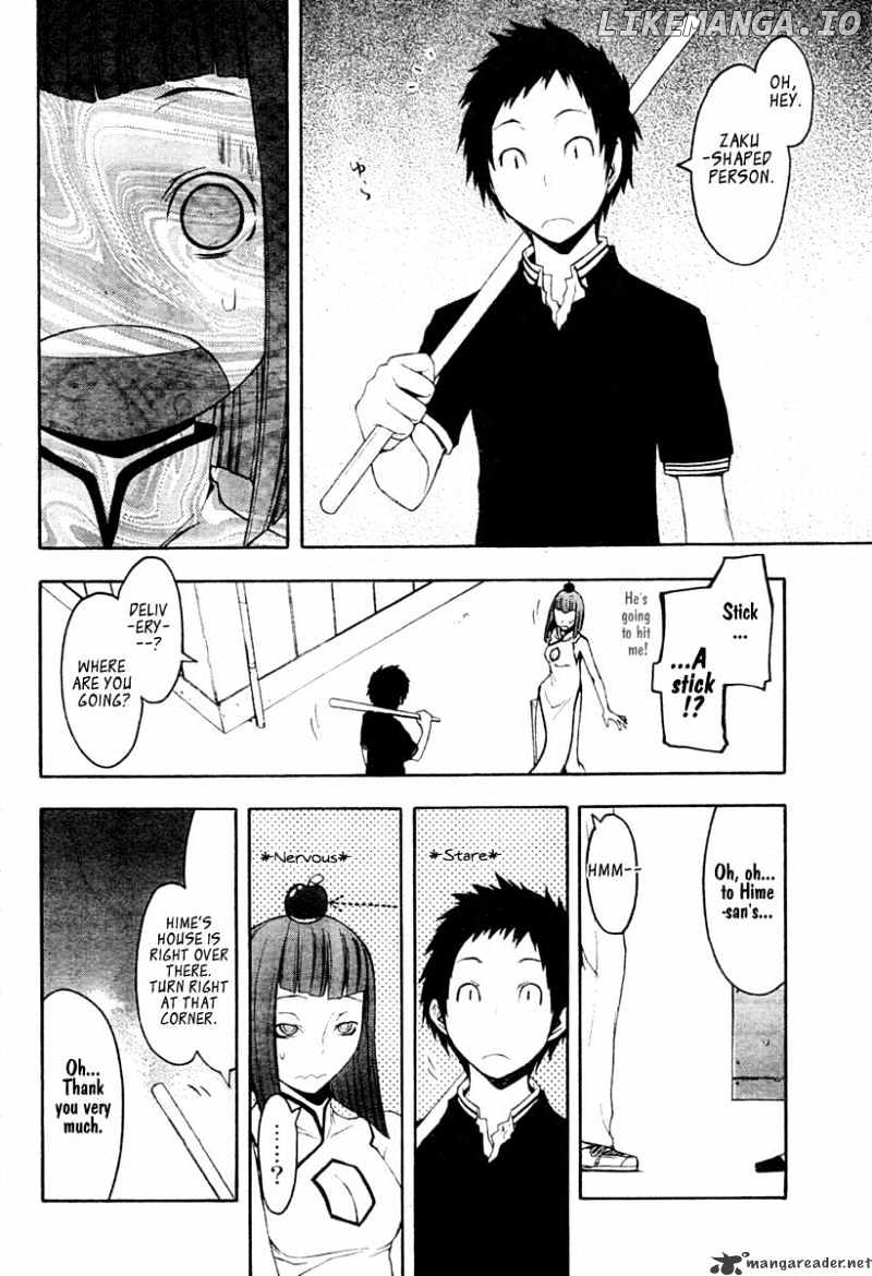 Yozakura Quartet chapter 41 - page 9