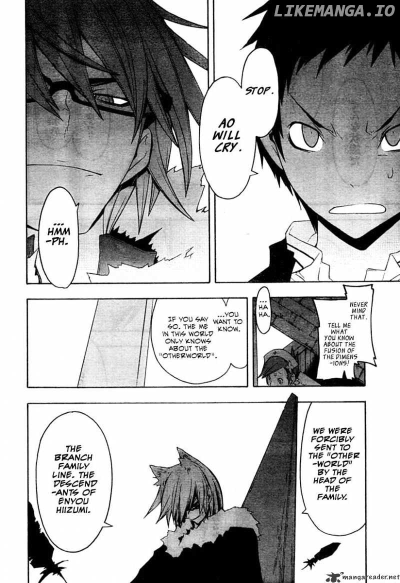 Yozakura Quartet chapter 42 - page 18