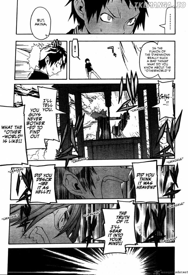 Yozakura Quartet chapter 42 - page 19