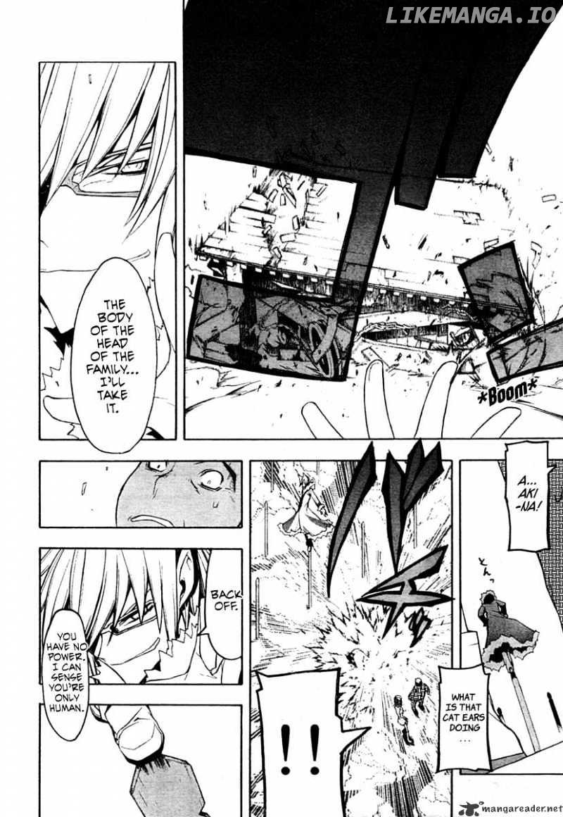 Yozakura Quartet chapter 42 - page 22