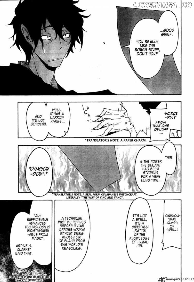 Yozakura Quartet chapter 42 - page 29