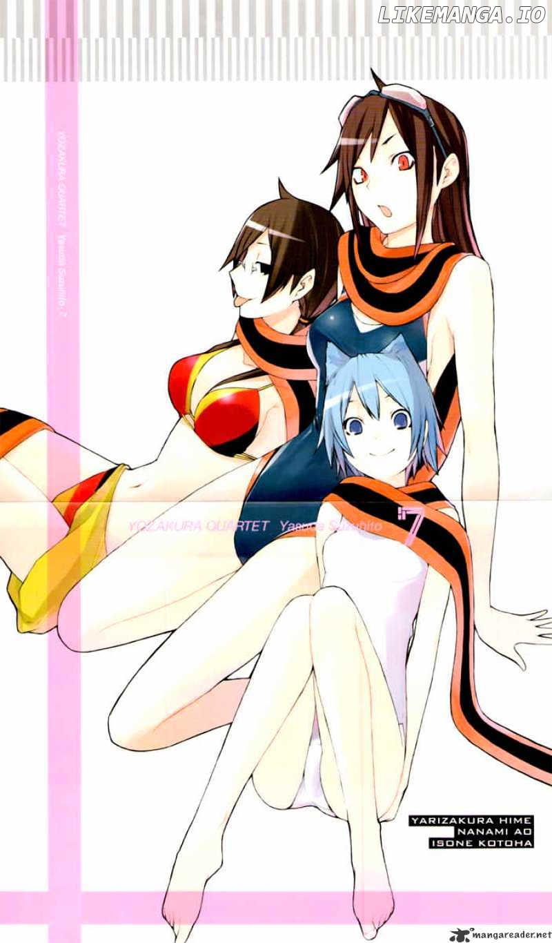 Yozakura Quartet chapter 42 - page 3