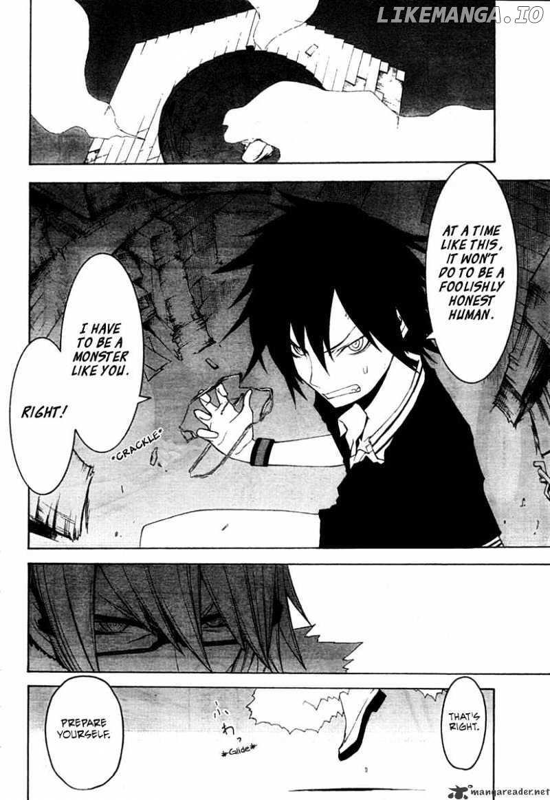 Yozakura Quartet chapter 42 - page 32