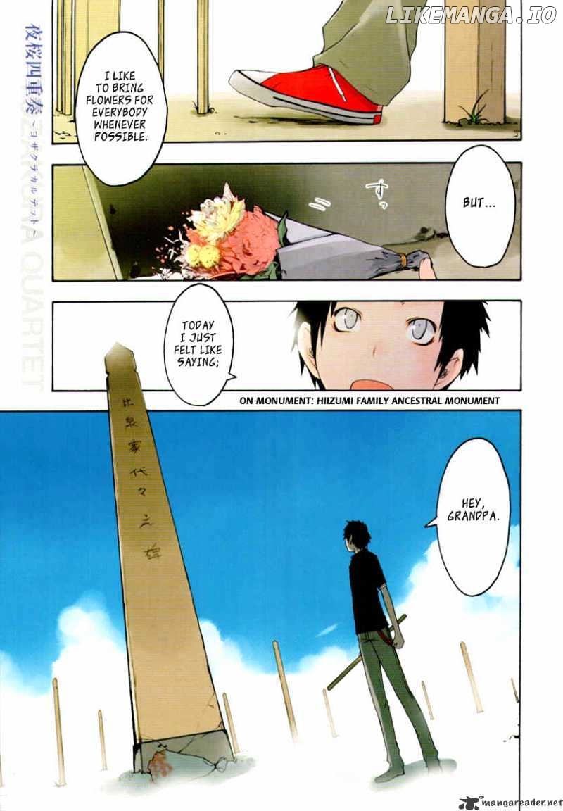 Yozakura Quartet chapter 42 - page 4