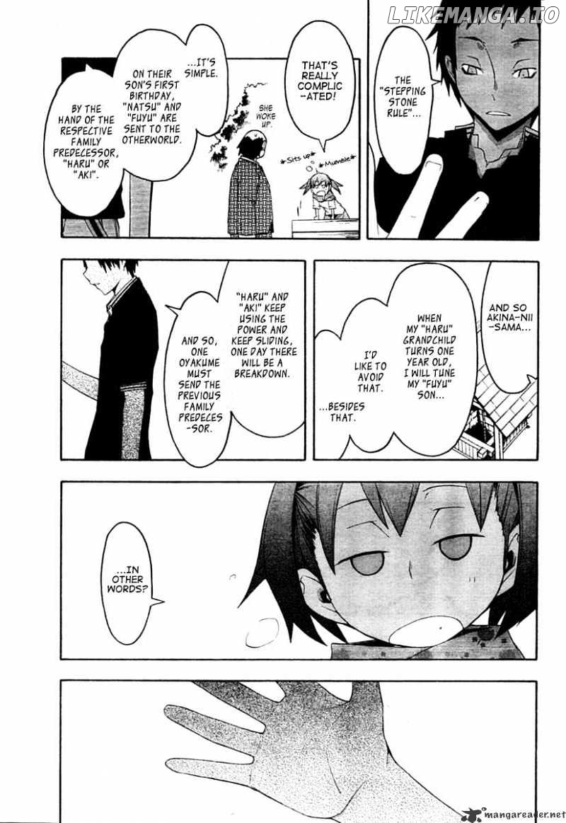 Yozakura Quartet chapter 42 - page 9