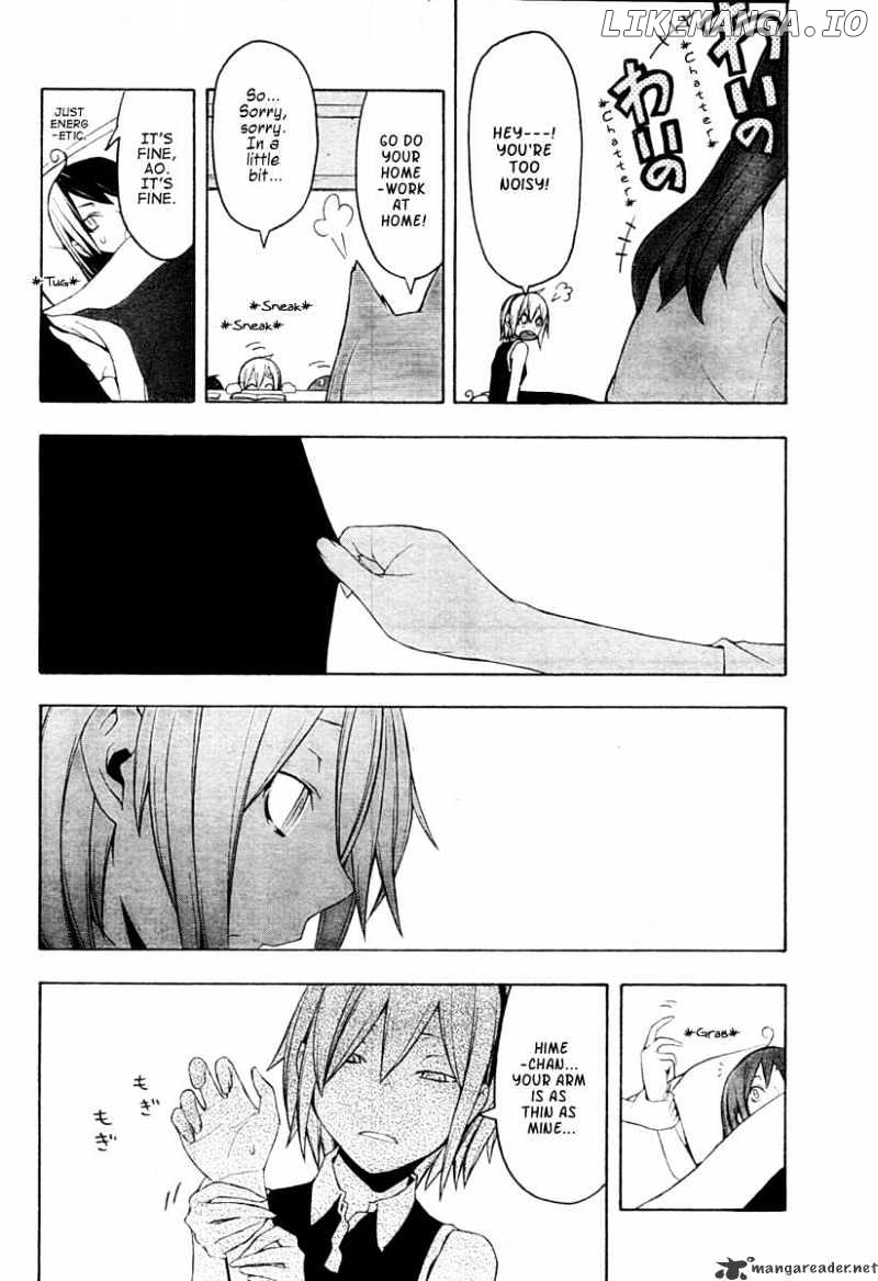 Yozakura Quartet chapter 43 - page 13