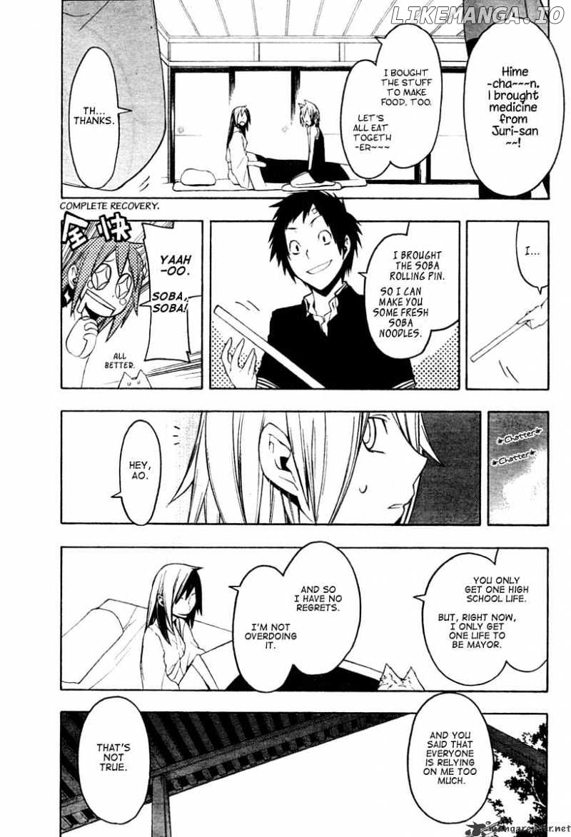 Yozakura Quartet chapter 43 - page 28