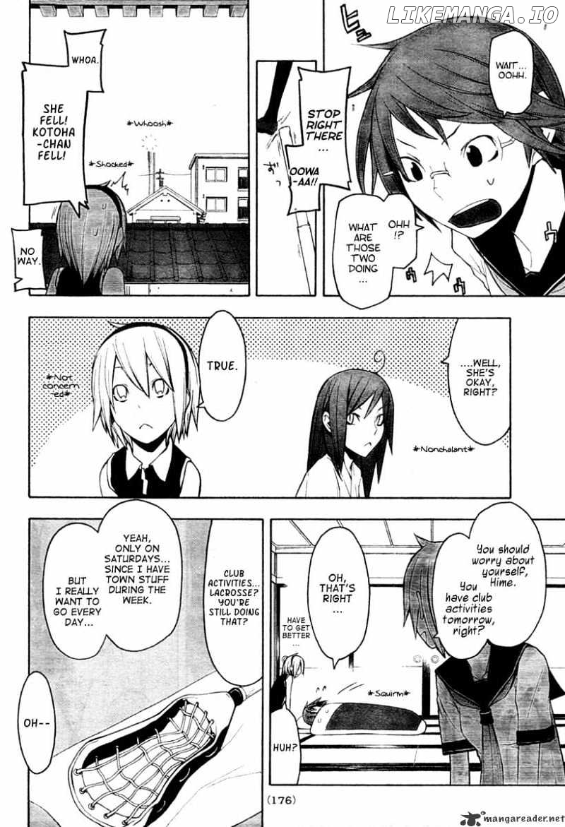 Yozakura Quartet chapter 43 - page 7