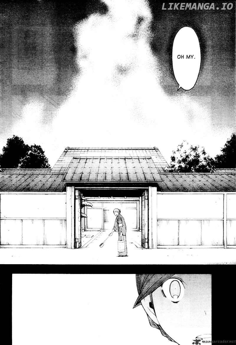 Yozakura Quartet chapter 44 - page 17