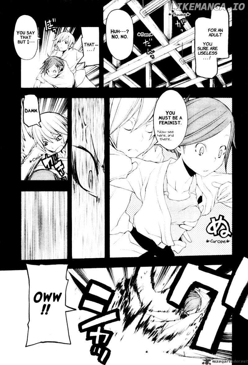 Yozakura Quartet chapter 44 - page 20