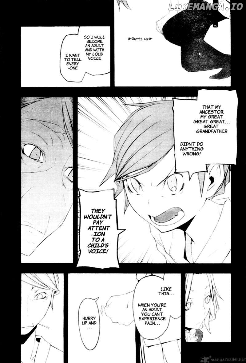 Yozakura Quartet chapter 44 - page 24
