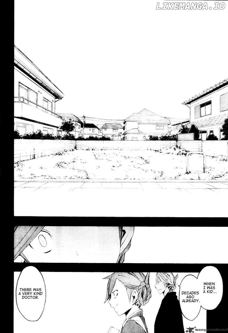 Yozakura Quartet chapter 44 - page 29