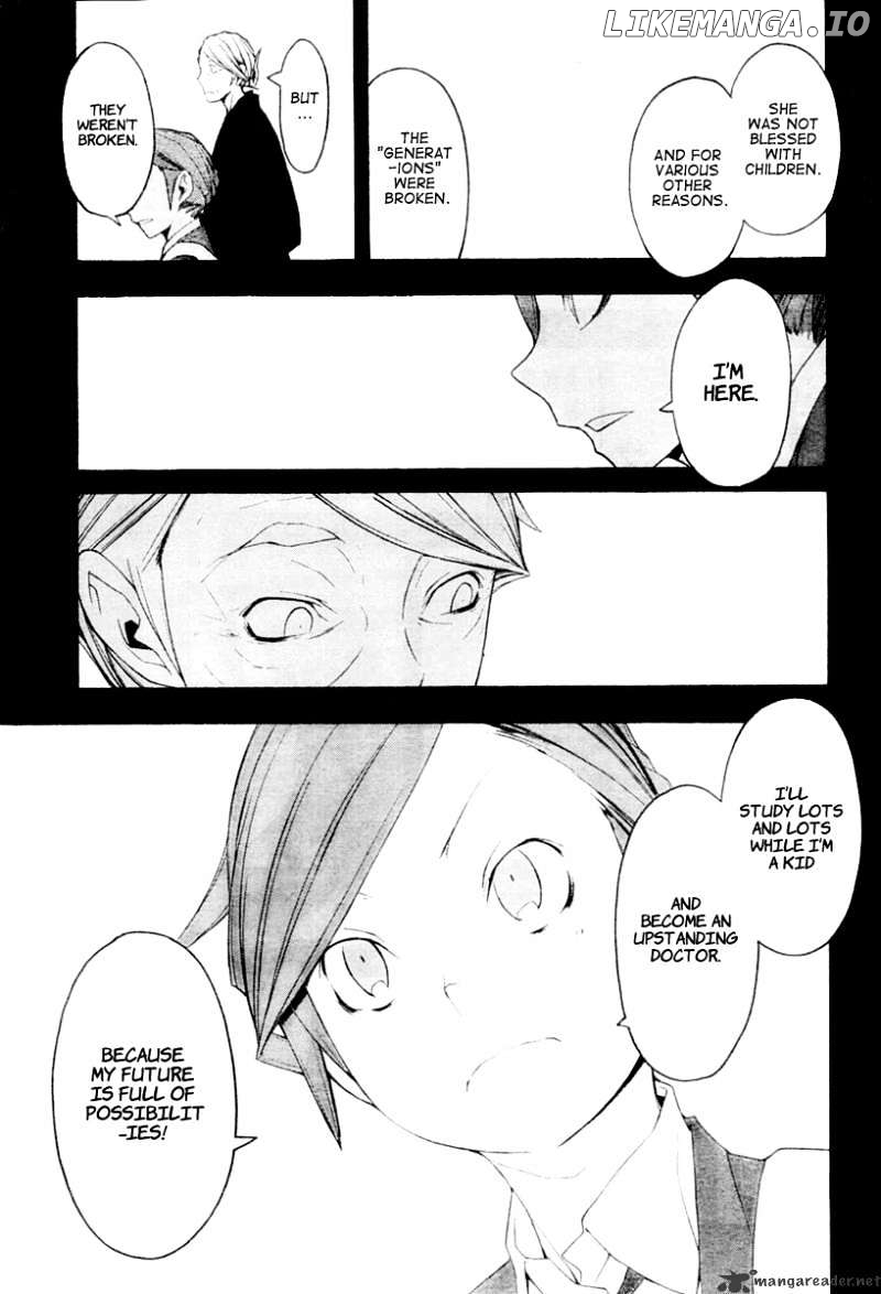 Yozakura Quartet chapter 44 - page 30