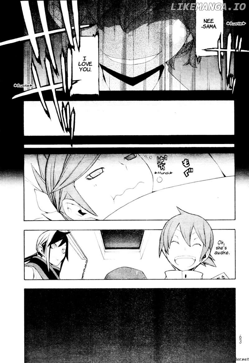 Yozakura Quartet chapter 44 - page 32