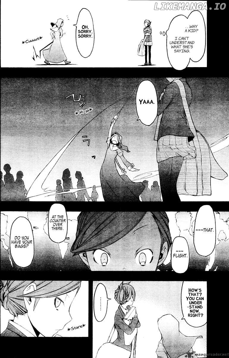 Yozakura Quartet chapter 44 - page 7