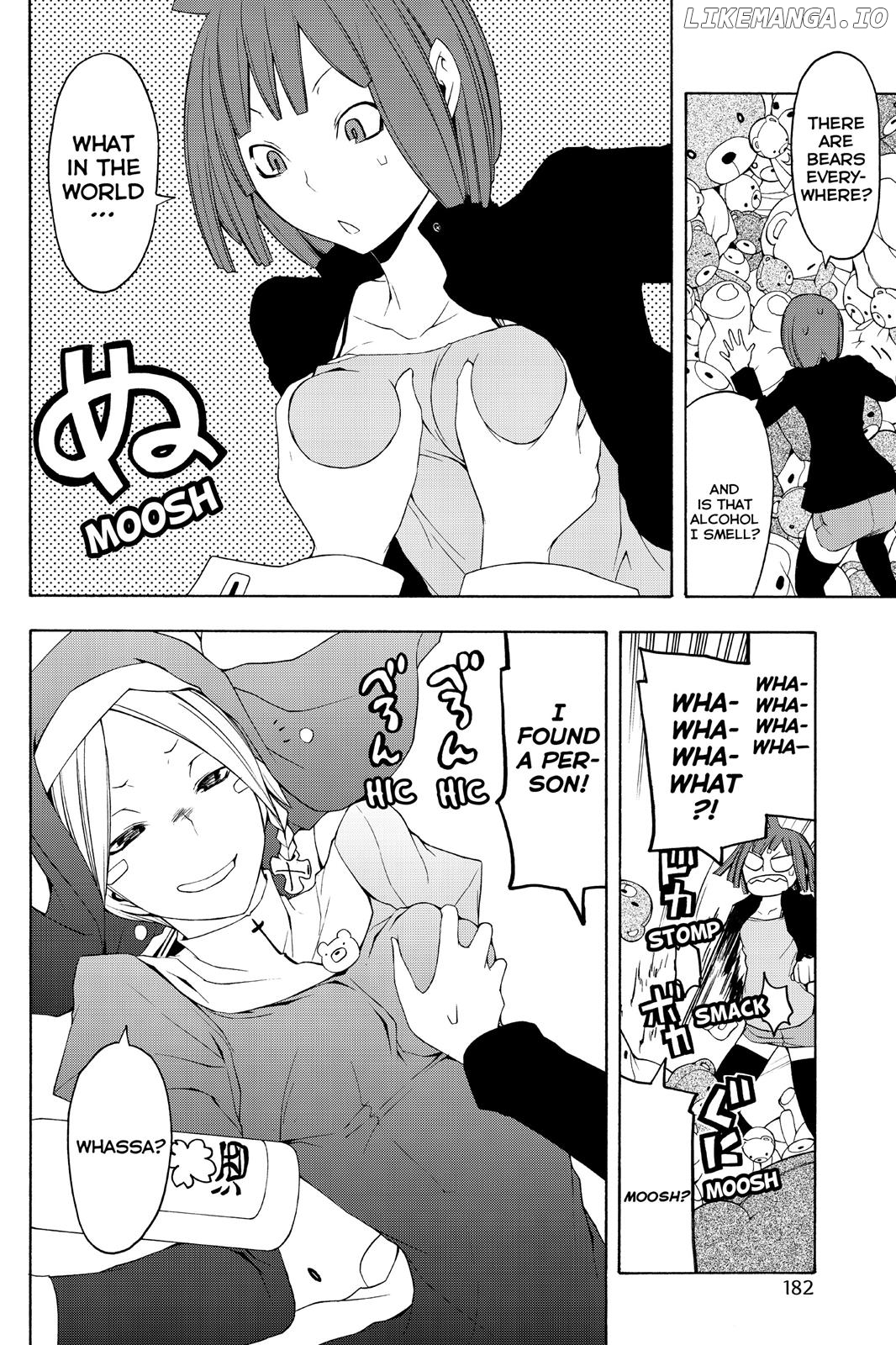 Yozakura Quartet chapter 44.5 - page 4