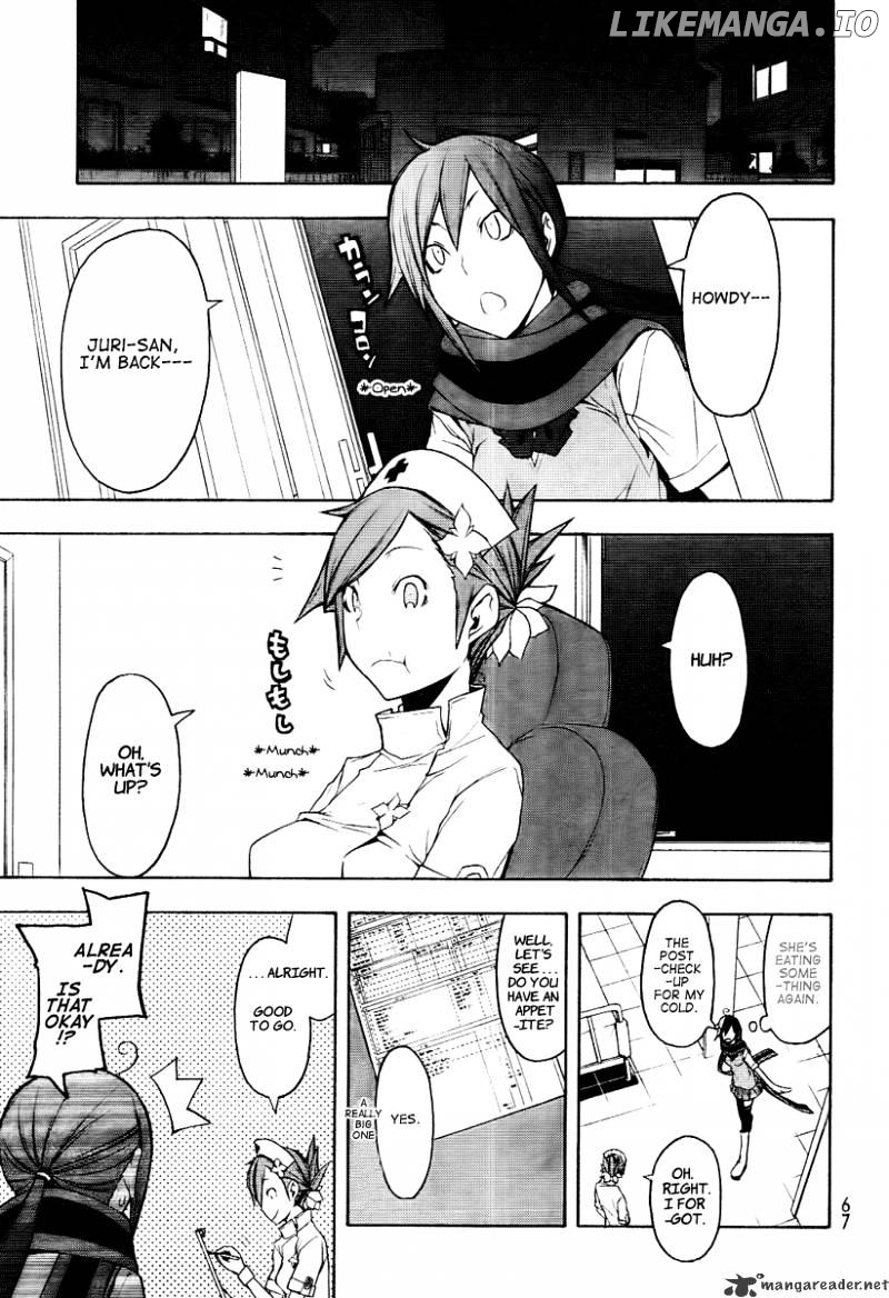 Yozakura Quartet chapter 45 - page 12