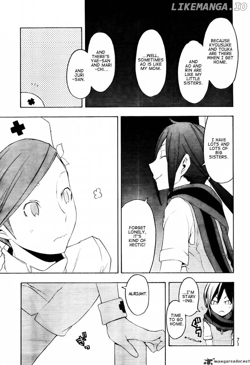 Yozakura Quartet chapter 45 - page 16
