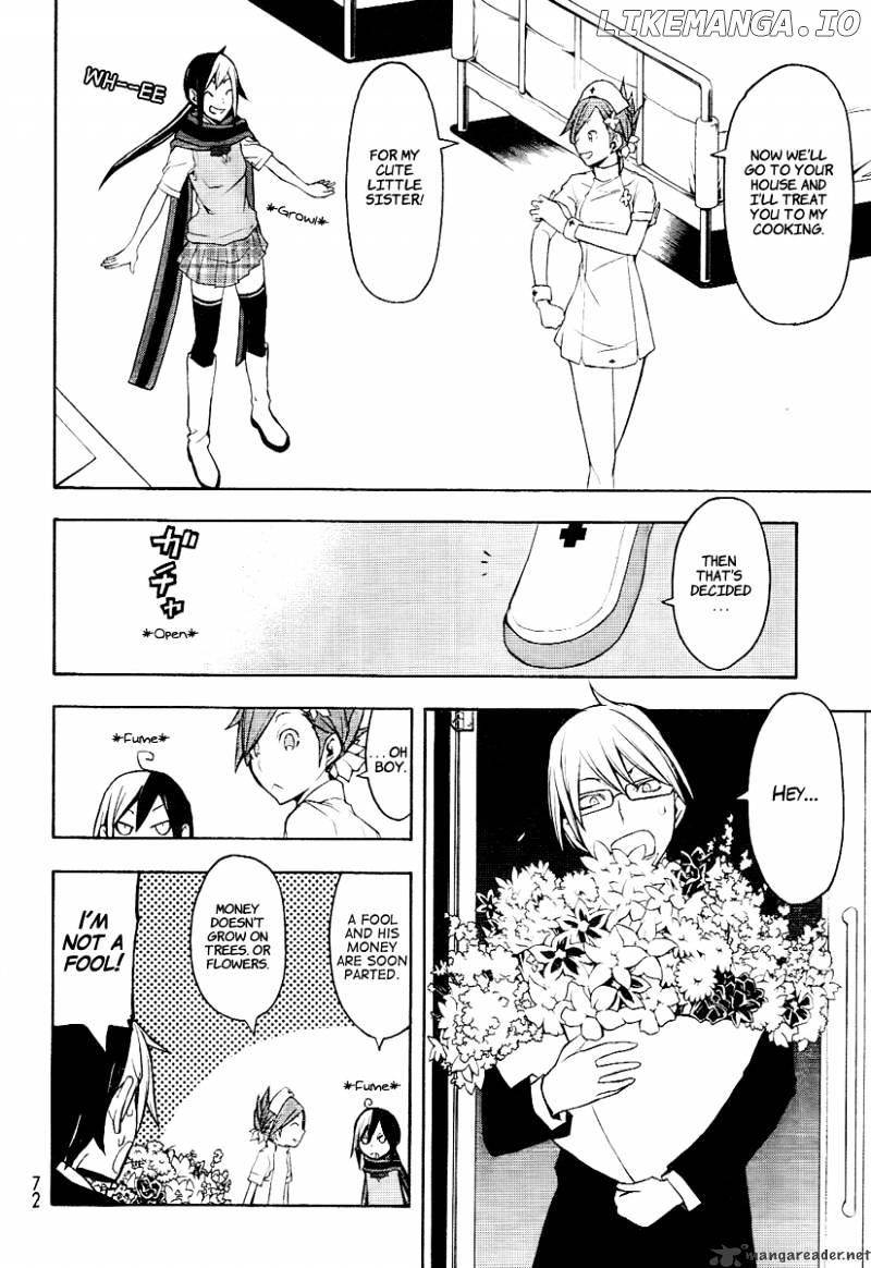 Yozakura Quartet chapter 45 - page 17
